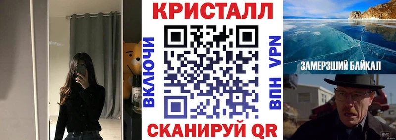 omg tor Нерюнгри Амфетамин VHQ