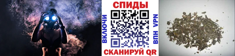 ОМГ ОМГ вход  Нерюнгри  Бутират Butirat 