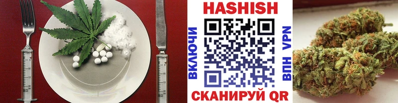 где купить наркоту Нерюнгри Canna-Cookies марихуана