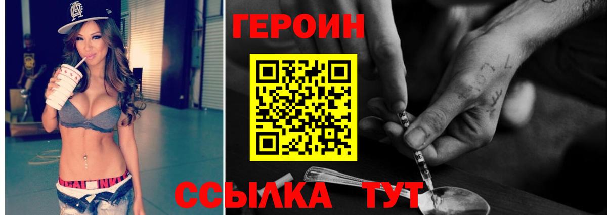 Альфа ПВП Нерюнгри
