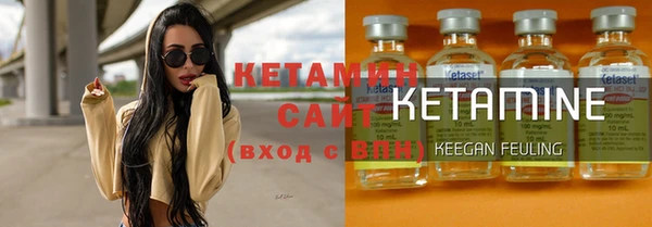 таблы Арсеньев