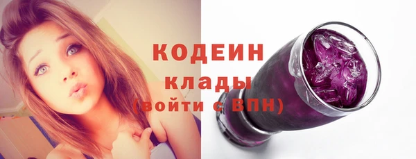 таблы Арсеньев