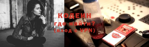 таблы Арсеньев
