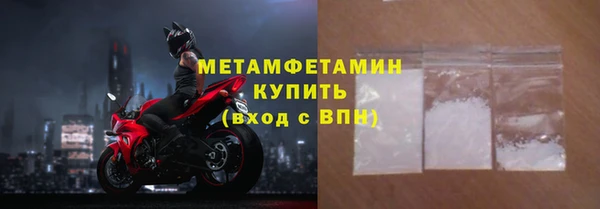 дмт Валуйки