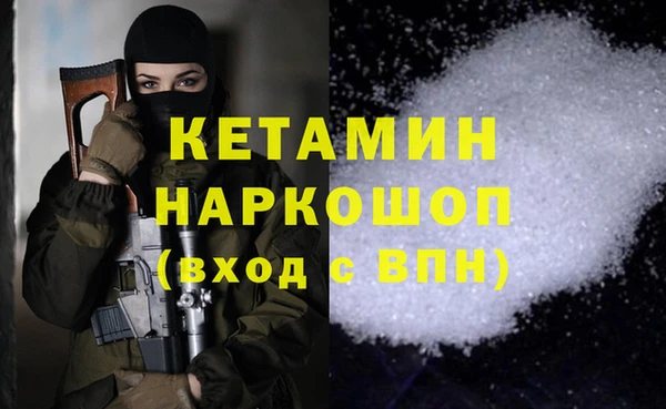 таблы Арсеньев