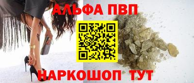 MDMA Premium VHQ Заводоуковск