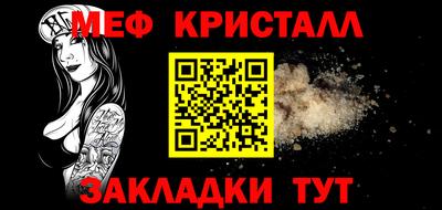 MDMA Premium VHQ Заводоуковск