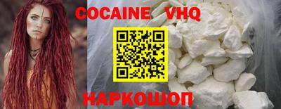 mix Жуковский