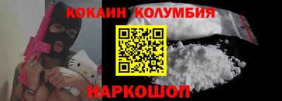 MDMA Premium VHQ Заводоуковск