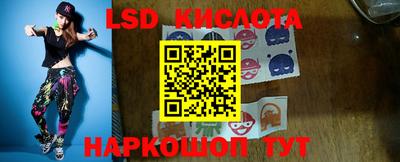MDMA Premium VHQ Заводоуковск
