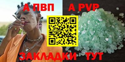 mix Жуковский