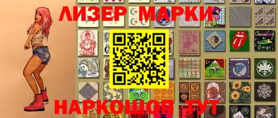 меф VHQ Заволжье