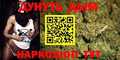 MDMA Premium VHQ Заводоуковск