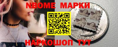 MDMA Premium VHQ Заводоуковск