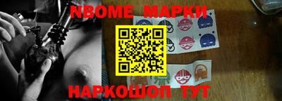 MDMA Premium VHQ Заводоуковск