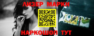 mix Жуковский