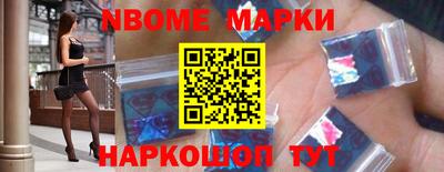 MDMA Premium VHQ Заводоуковск