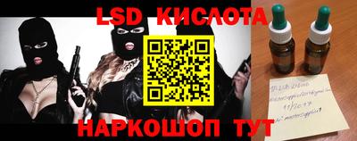 MDMA Premium VHQ Заводоуковск