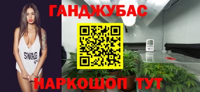mix Жуковский