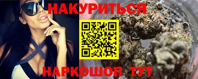 mix Жуковский