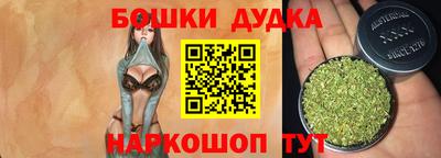 меф VHQ Заволжье