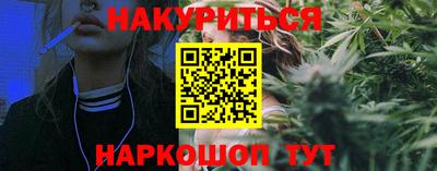 MDMA Premium VHQ Заводоуковск