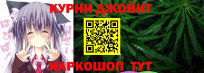 меф VHQ Заволжье