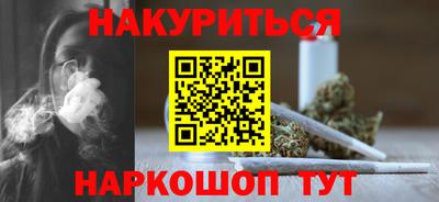 кокаин перу Протвино