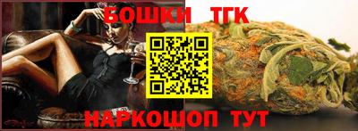 меф VHQ Заволжье