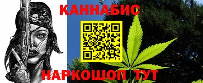 меф VHQ Заволжье