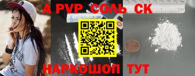 MDMA Premium VHQ Заводоуковск