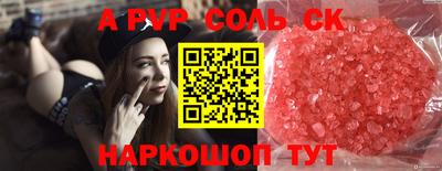 MDMA Premium VHQ Заводоуковск