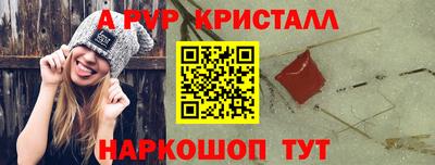mix Жуковский