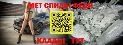 mix Жуковский