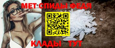 mix Жуковский