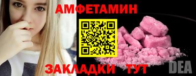 mix Жуковский