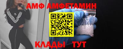 MDMA Premium VHQ Заводоуковск