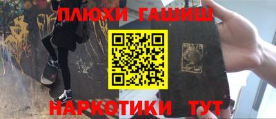 mix Жуковский