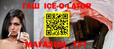 меф VHQ Заволжье