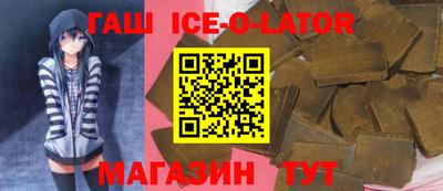 MDMA Premium VHQ Заводоуковск