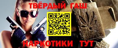 mix Жуковский