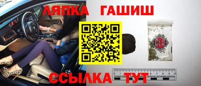 mix Жуковский