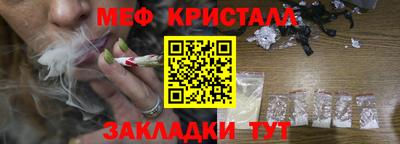 MDMA Premium VHQ Заводоуковск