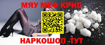 mix Жуковский
