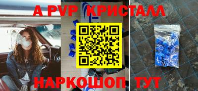 MDMA Premium VHQ Заводоуковск