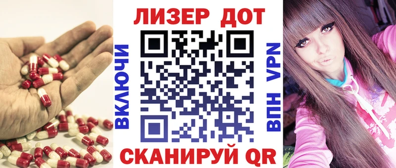 LSD-25 экстази кислота  Нерюнгри 