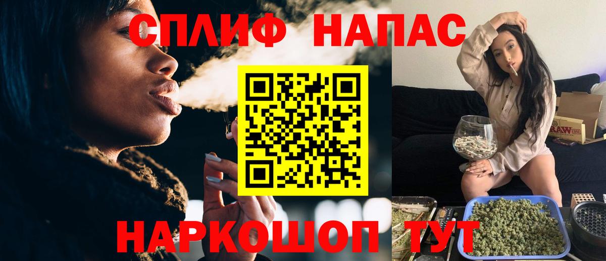 Бошки марихуана сатива  Бошки Шишки марихуана  Вход с VPN  Нерюнгри 
